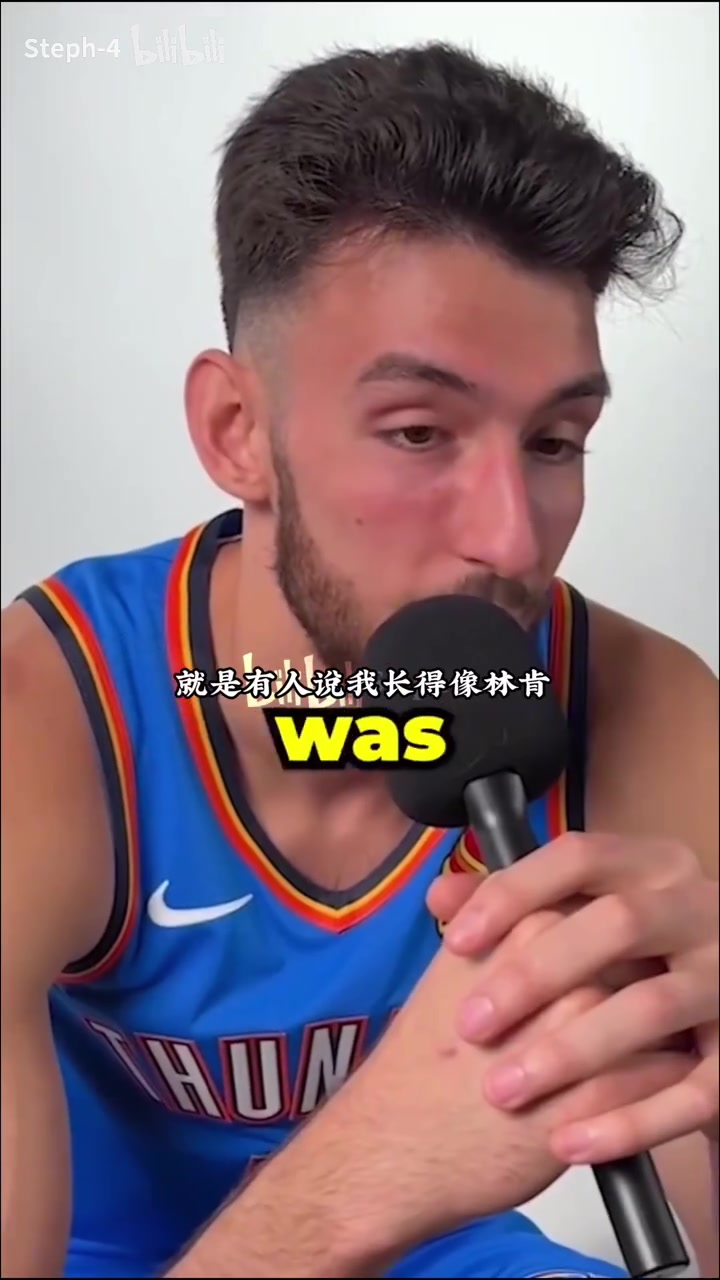 切特太搞笑了！NBA球員被問(wèn)到長(zhǎng)得像哪位名人！